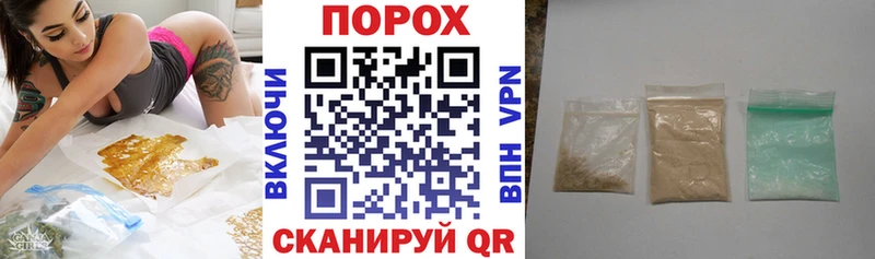Амфетамин Premium Шиханы