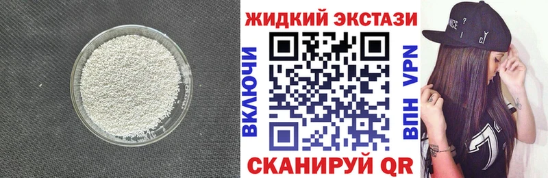 БУТИРАТ оксана  Шиханы 