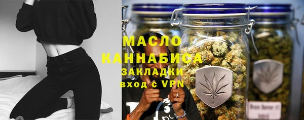 гашик Баксан