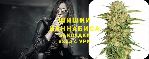 гашик Баксан