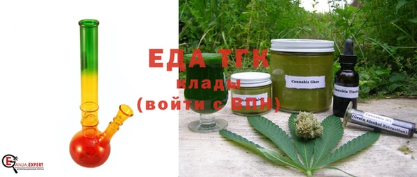 jwh Балабаново