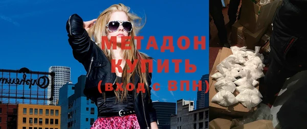 прущая мука Белокуриха