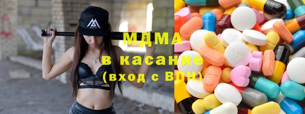 прущая мука Белокуриха