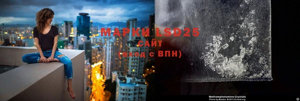 спиды Белоозёрский