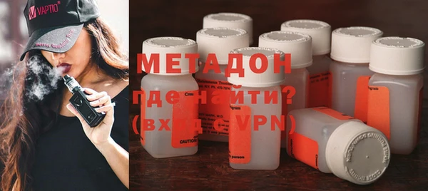 прущая мука Белокуриха