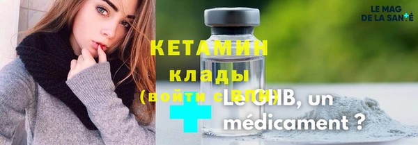 jwh Балабаново