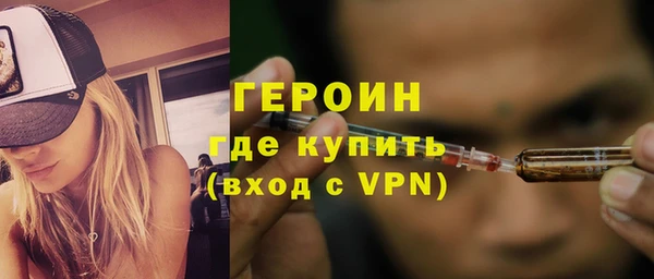 гашик Баксан