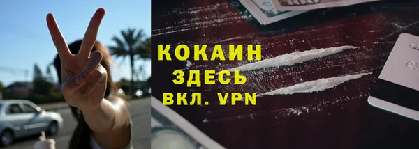 jwh Балабаново