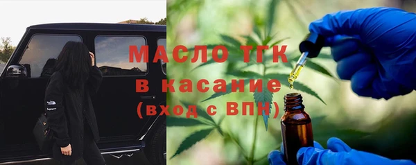 ГАЛЛЮЦИНОГЕННЫЕ ГРИБЫ Балахна