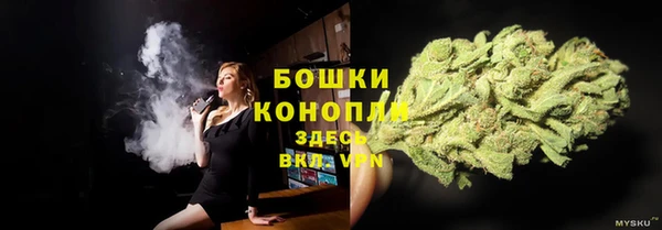 спиды Белоозёрский