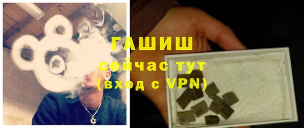 jwh Балабаново