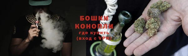 jwh Балабаново
