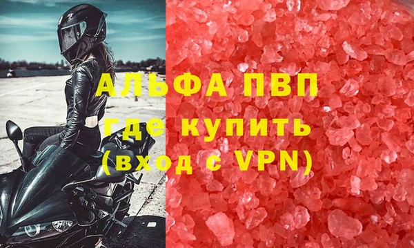 jwh Балабаново