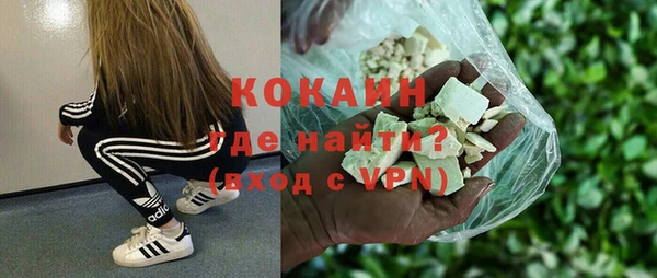 гашик Баксан