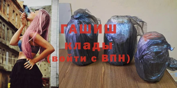 jwh Балабаново