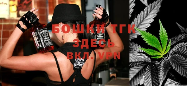 прущая мука Белокуриха