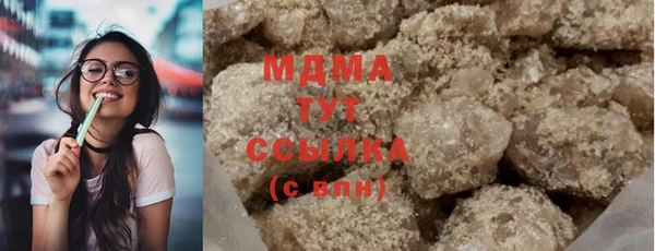 гашик Баксан