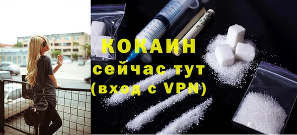спиды Белоозёрский