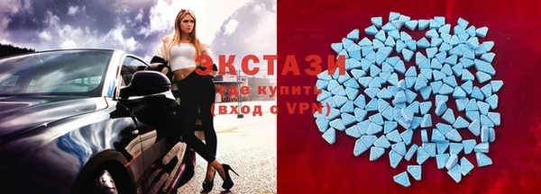 гашик Баксан