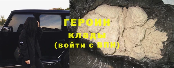 jwh Балабаново