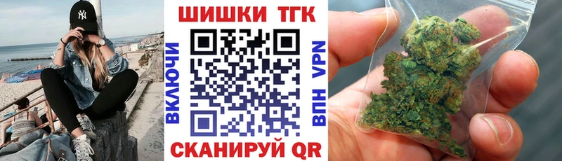мориарти какой сайт Шиханы Марихуана марихуана закладка